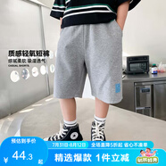 左西男童褲子夏季2025兒童寬松休閑褲舒適親膚透氣五分褲 灰色 170
