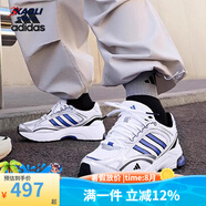 阿迪達斯 （adidas）男鞋春季新款透氣氣墊休閑輕便減震耐磨防滑百搭運動老爹跑步鞋子 JI2835 42