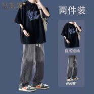 洛科馳短袖t恤夏季套裝男學(xué)生潮流帥氣一整套搭配高街牛仔褲炸街兩件套 【2件裝】短袖黑色+高街灰色牛仔 XL