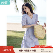 茵曼（INMAN）純棉法式氣質(zhì)連衣裙女裝2025夏季新品顯瘦V領(lǐng)泡泡袖A字長(zhǎng)裙子 紫荊粉 -18525989 XL