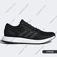阿迪達(dá)斯 （adidas） PUREBOOST GO 男女運動跑步鞋 B37805 CP9326 36.5