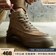 皓頓（HAUT TON）男士中幫工裝靴復(fù)古頭層牛皮大黃靴子男馬丁靴 Z314 卡其色 41