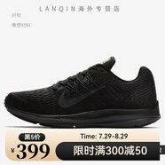 耐克（NIKE）Nike/ ZOOM WINFLO 5 男女透氣休閑運(yùn)動跑步鞋 AA7414 AA7406-002 42