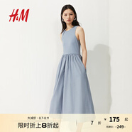 H&M女裝背心吊帶連衣裙2025夏季新款喇叭裙擺修身連身裙1287797 灰藍(lán)色 S 160/88
