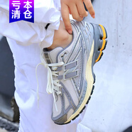 NEW BALANCE男鞋女鞋夏季新款NB 1906R系列運(yùn)動鞋復(fù)古老爹鞋低幫輕便休閑鞋 M1906RRD銀白黃 42.5 腳長27cm