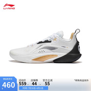 李寧閃擊10丨籃球鞋男鞋支撐專業(yè)競技穩(wěn)定實(shí)戰(zhàn)運(yùn)動(dòng)鞋ABAT085
