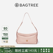 BAGTREE【明星同款】包包樹(shù)奶盒包植鞣牛皮新款輕奢品牌單肩斜挎Hobo女包 水霧粉-中號【磁吸拉鏈款】 高級小眾