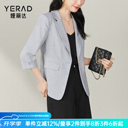 婭麗達（YERAD）薄款西裝外套女2024夏季新款氣質(zhì)仿麻七分袖修身小個(gè)子西服 藍色B0 XL