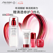 資生堂（SHISEIDO）肌源煥活精萃水(滋潤型)150ml 生日禮物禮盒 