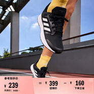 adidas GALAXY 5挑戰(zhàn)里程舒適網(wǎng)面體測(cè)跑鞋女子阿迪達(dá)斯官方   黑/白   39