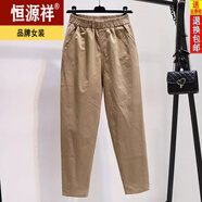 恒源祥2024新款純棉蘿卜哈倫褲女寬松休閑九分褲春夏闊腿長褲高腰褲 卡其色 XL 建議121-130斤