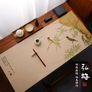 弘梅 彩繪古畫(huà)羊毛氈墊 雙面可用毛筆書(shū)法書(shū)畫(huà)雙鳥(niǎo)啼竹90*40畫(huà)氈 文房四寶宣紙用卷裝桌布 