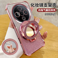 阿峻科科vivoy300手機殼步步高VivoY300Pro+保護套VIVOY300i外殼丫三百t全包四角防摔爆軟化妝鏡支架鏡頭膜 vivo Y300 【閃粉-玫瑰金】四角防摔-自帶鏡