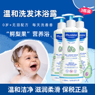 妙思樂（MUSTELA）寶寶洗發(fā)沐浴露二合一500ml法國(guó)進(jìn)口新生兒沐浴洗發(fā)嬰兒溫和無淚 洗發(fā)沐浴露500ml*3瓶