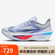 耐克NIKE男子 碳板跑步鞋減震 ZOOM FLY 6 運動(dòng)鞋FN8454-002灰藍 42