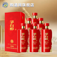 茅臺保健貴州茅臺集團(tuán)  53度 茅臺醇2008 53度 500mL 6瓶 整箱裝