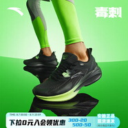 安踏（ANTA）男鞋運(yùn)動(dòng)鞋男毒刺5代休閑網(wǎng)面透氣輕便緩震耐磨健身軟底跑步鞋 黑/城堡灰-4 42