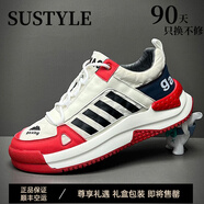 SUSTYLE高檔奢侈品男鞋運(yùn)動(dòng)鞋男夏季新款時(shí)尚休閑鞋男軟底跑步鞋子男 白紅色 41
