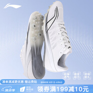 李寧（LI-NING） 釘鞋田徑短跑鞋新款輕量全掌PEBAX 體考訓(xùn)練比賽跑步跳遠(yuǎn)釘子鞋 LJJT911-5白灰[7釘] 偏小拍大一碼 40
