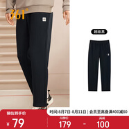 361°運動(dòng)褲男士春秋季休閑衛褲直筒寬松褲子跑步針織長(cháng)褲652334711D-5