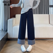 闊戀復古藍牛仔褲女2025秋季寬松印花高腰闊腳褲顯瘦休閑直筒長(cháng)褲子 藍色 S