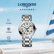 浪琴（LONGINES）瑞士手表 心月系列 月相石英鋼帶女表L81164716