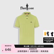 比音勒芬（Biemlfdlkk）【冰氧吧】2025春夏新款男休閑上衣多色抗菌涼感舒彈短袖POLO衫T 47果綠色 3XL （120）