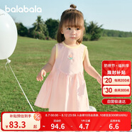 巴拉巴拉女童連衣裙寶寶裙子嬰兒公主裙2025夏裝甜美時尚洋氣209225111002