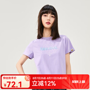 B.Duck小黃鴨女裝短袖T恤夏季新品時髦個性短款簡約辣妹潮t 淺紫色 M