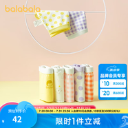 巴拉巴拉女童內(nèi)褲棉平角三角兒童短褲不夾屁屁寶寶親子格紋可愛（三條裝） 黃白色調(diào)-卡通 3條 120cm