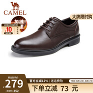 駱駝（CAMEL）男鞋 牛皮舒適加絨辦公軟底系帶正裝商務(wù)休閑皮鞋厚底德比鞋男士G A032211370R 棕色加絨 44