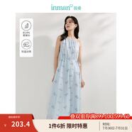 茵曼（INMAN）萊賽爾紫藤花連衣裙2025夏季女裝新品U領(lǐng)繡花長(zhǎng)裙 霧霾藍(lán)吊帶裙-18424268 XL