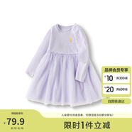 巴拉巴拉童裝兒童連衣裙女童裙子2024春裝小童洋氣網(wǎng)紗公主裙208124111009