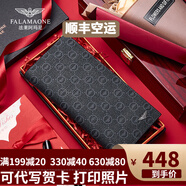 法萊阿瑪尼（FALAMAONE）男士錢包真皮長(zhǎng)款商務(wù)頭層牛皮錢夾輕奢大容量皮夾七夕情人節(jié)禮物 錢包QB207-3【專柜原裝紙盒】 默認(rèn)1