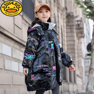 G.DUCKKIDS女童羽絨服免洗易打理中長款韓版兒童防風(fēng)白鴨絨加厚保暖中大童 黑色 8288 150 建議10-11歲