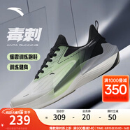 安踏（ANTA）毒刺丨運動(dòng)鞋男男鞋軟底緩震跑步鞋男 象牙白/黑-4 44.5 (男)