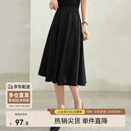 尚都比拉優(yōu)雅通勤半身裙女裝春秋季遮胯顯瘦A字裙中長(zhǎng)款百搭裙 雅黑色 M 