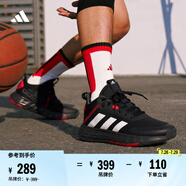 adidas OWNTHEGAME 2.0低幫團隊款實戰(zhàn)運動籃球鞋男子阿迪達斯   黑/紅/銀白   42.5
