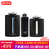寶麗（POLA）男士水乳護膚品套裝 pola洗面奶爽膚水乳液控油補水保濕淡化細(xì)紋 男士爽膚水+乳液+洗面奶3件裝