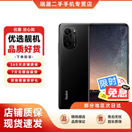 【白條免息】小米R(shí)edmi 紅米 K40 二手手機(jī) 雙模5G 驍龍870 全面屏 4800萬高清三攝 亮黑 6G+128G 9新