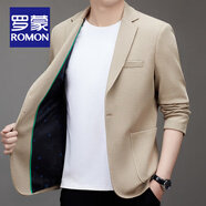 羅蒙（ROMON）高檔輕奢針織西服男士外套春秋商務(wù)休閑修身單西中青年小西裝男 單扣2376卡其色 (針織面料) 4XL 碼(建議160-180斤)