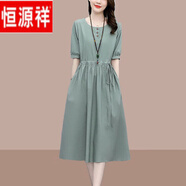 恒源祥棉麻連衣裙亞麻裙子高檔女中長(zhǎng)款2025年夏季新款氣質(zhì)收腰顯瘦遮肚 豆綠色 L 建議102-116斤