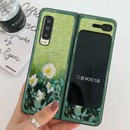 三星w205G手機殼藝術(shù)油畫三星GalaxyFold折疊屏f9000皮紋手機套 野玫瑰花 三星zfold2/w21