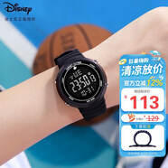 迪士尼（Disney）學(xué)生手表男女生簡約時尚防水電子表多功能運動表黑色 DC-55065B