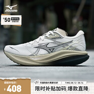 美津濃（MIZUNO）男女運(yùn)動跑鞋 厚底軟彈增高 休閑跑步鞋【PI PLUS】
