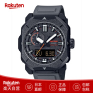 卡西歐（CASIO）戶外運動手表ProTrek登山系列PRW-6900 方位氣壓濕度海拔測量 PRW-6900BF-1JF
