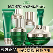 佰草集太極肌源修護(hù)啵啵水乳蜜霜套裝保濕修護(hù)緊致淡紋抗皺補(bǔ)水旗艦正品 全套:潔+水+乳+精華蜜+面霜+眼霜
