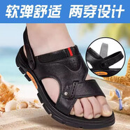 意爾康【商場同款】男士涼鞋外出厚底耐磨時(shí)尚防滑開車上班2025新款沙灘 品牌撿漏/加厚輪胎底-1817黑色 38