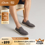 Clarks其樂(lè)舒履系列男鞋新款透氣懶人鞋簡(jiǎn)約舒適一腳蹬 深灰色 261769477 43