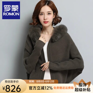 羅蒙（ROMON）短外套女針織連帽真狐貍毛領拉鏈韓版毛衣秋冬蝙蝠2025新款上衣服 軍綠色 M 95-110斤